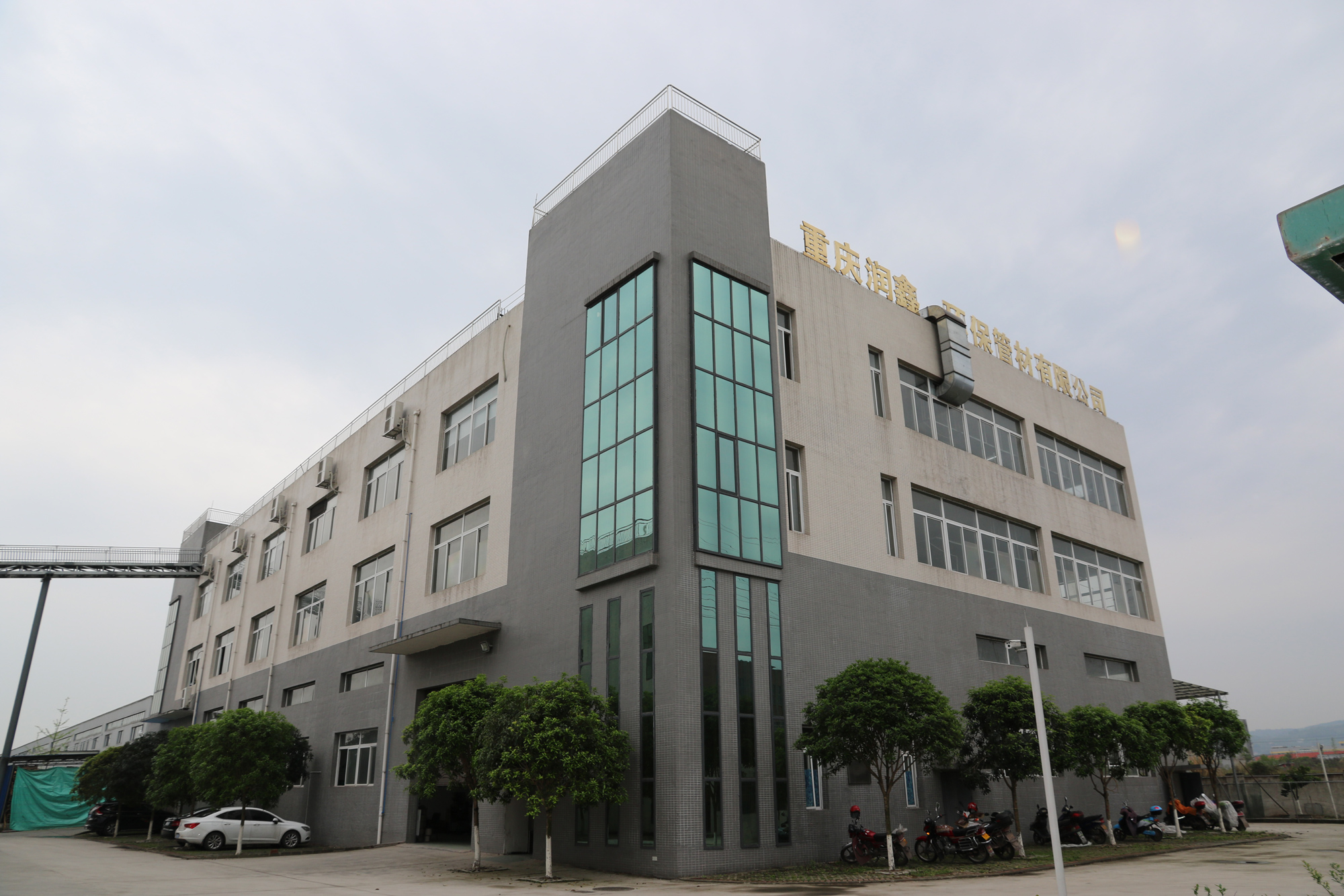 生產(chǎn)廠(chǎng)房.JPG